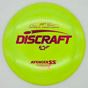 Discraft - ESP Avenger SS